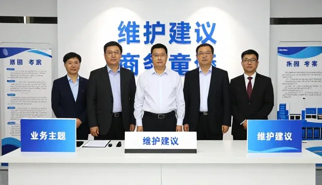 门票预订系统如何提升景区出行体验